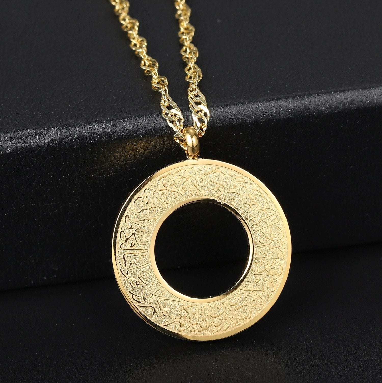 AYAT Al KURSI NECKLACE - LEGOSS
