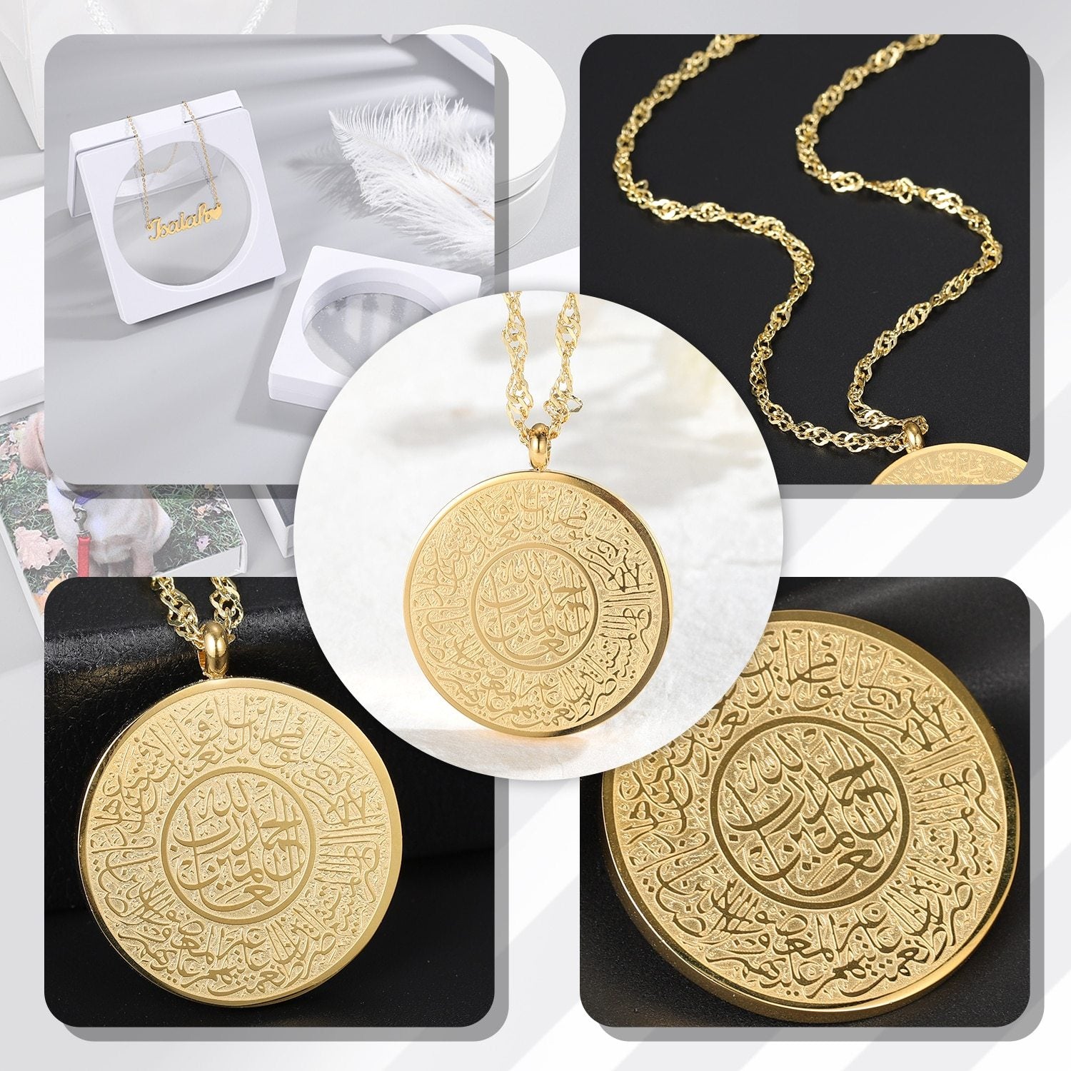 AYAT AL KURSI Necklace - LEGOSS