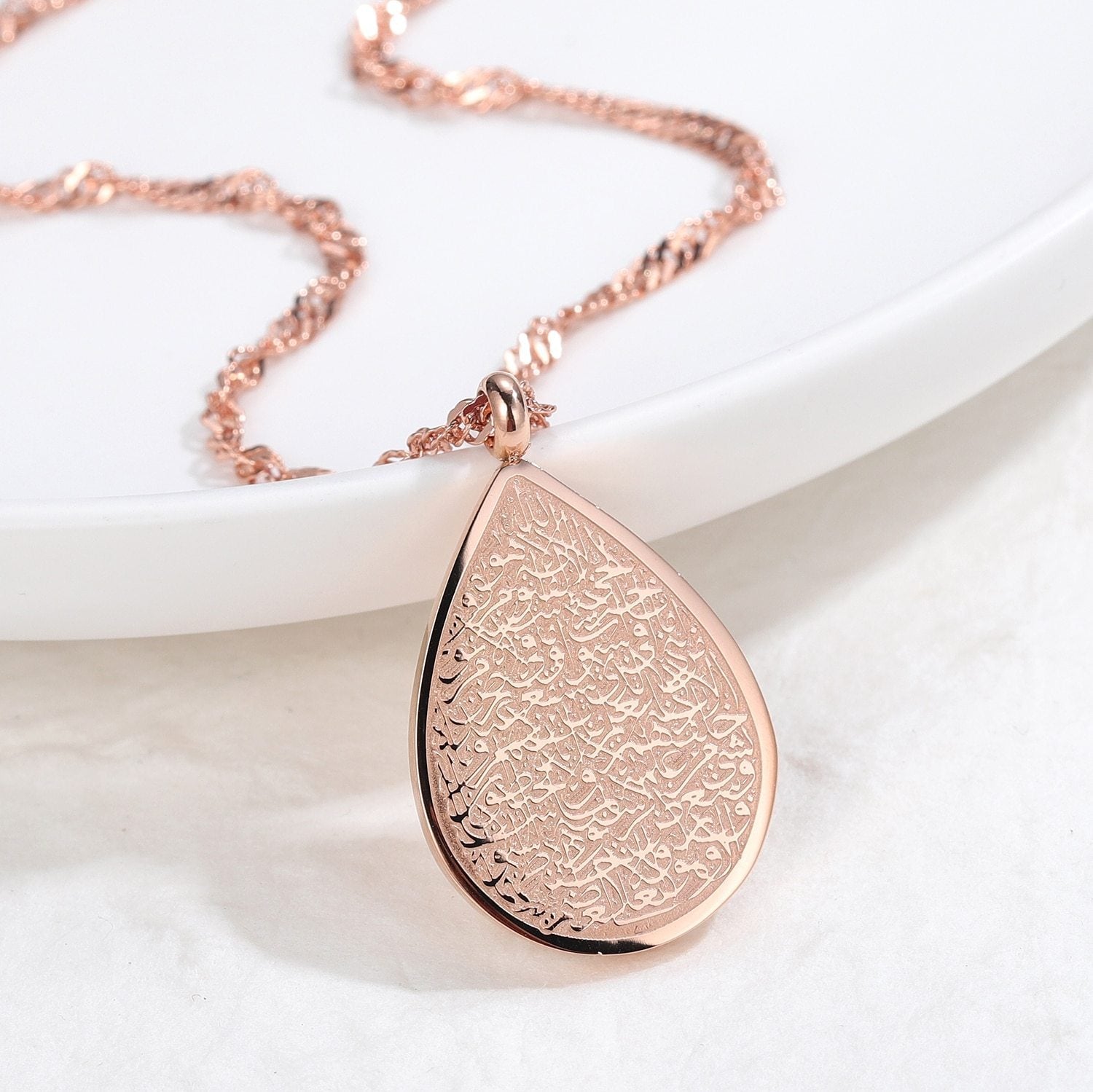 AYATUL KURSI NECKLACE - LEGOSS