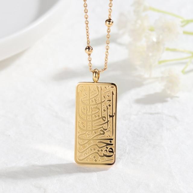 Duaa Nabi Mussa Necklace - LEGOSS