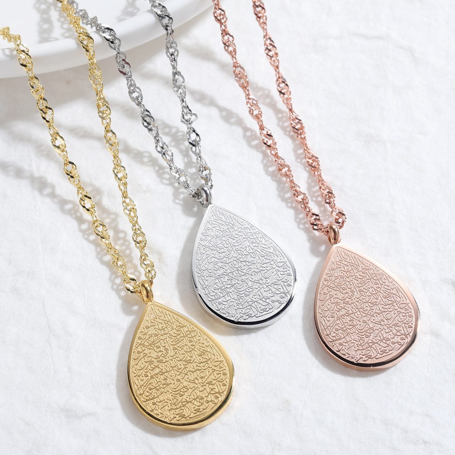 AYATUL KURSI NECKLACE - LEGOSS